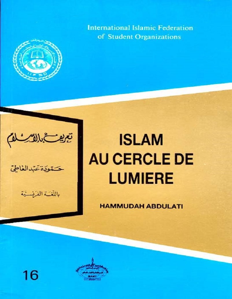 Islam Au Cercle de Lumiere