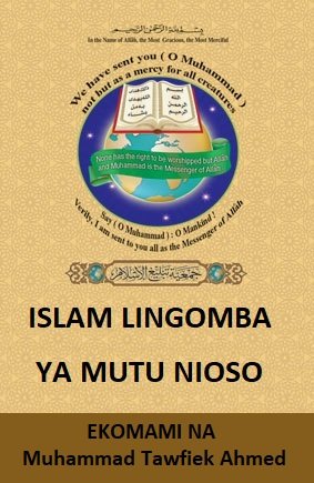 ISLAM LINGOMBA YA MUTU NIOSO 
