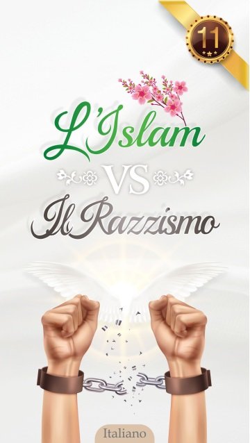 L’Islam contro il razzismo (volantino) 