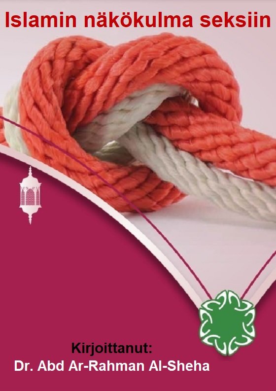 Islamin näkökulma seksiin