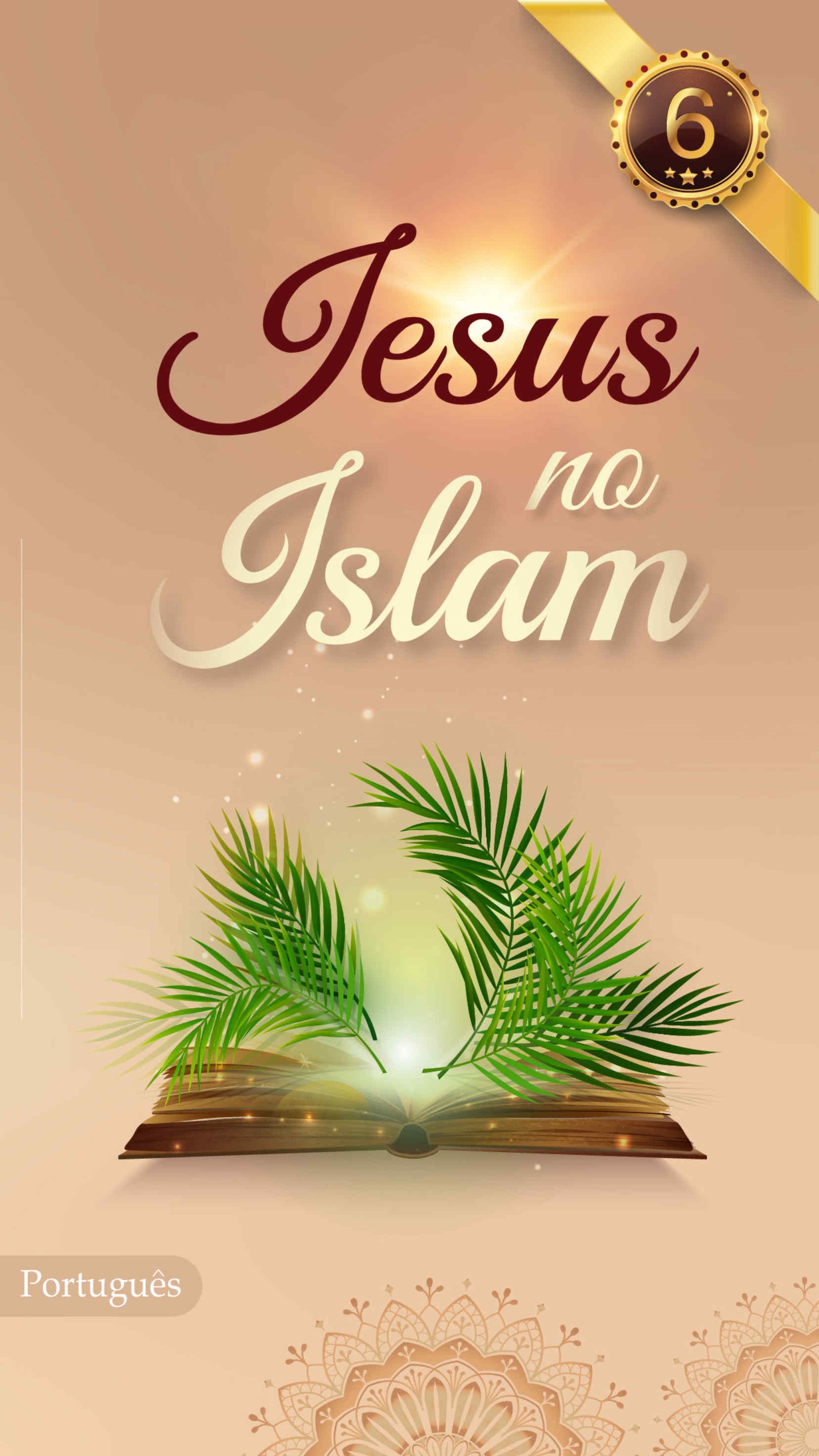 Jesus no Islam (folheto)
