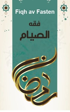 Fiqh av fasten  hvor han forklarer de aller viktigste tingen angående fasten, fra hva som er pålagt, oppfordret, mislikt og hvilken type av faste som er ulovlig.  Oppfulgt av forklaringen  
