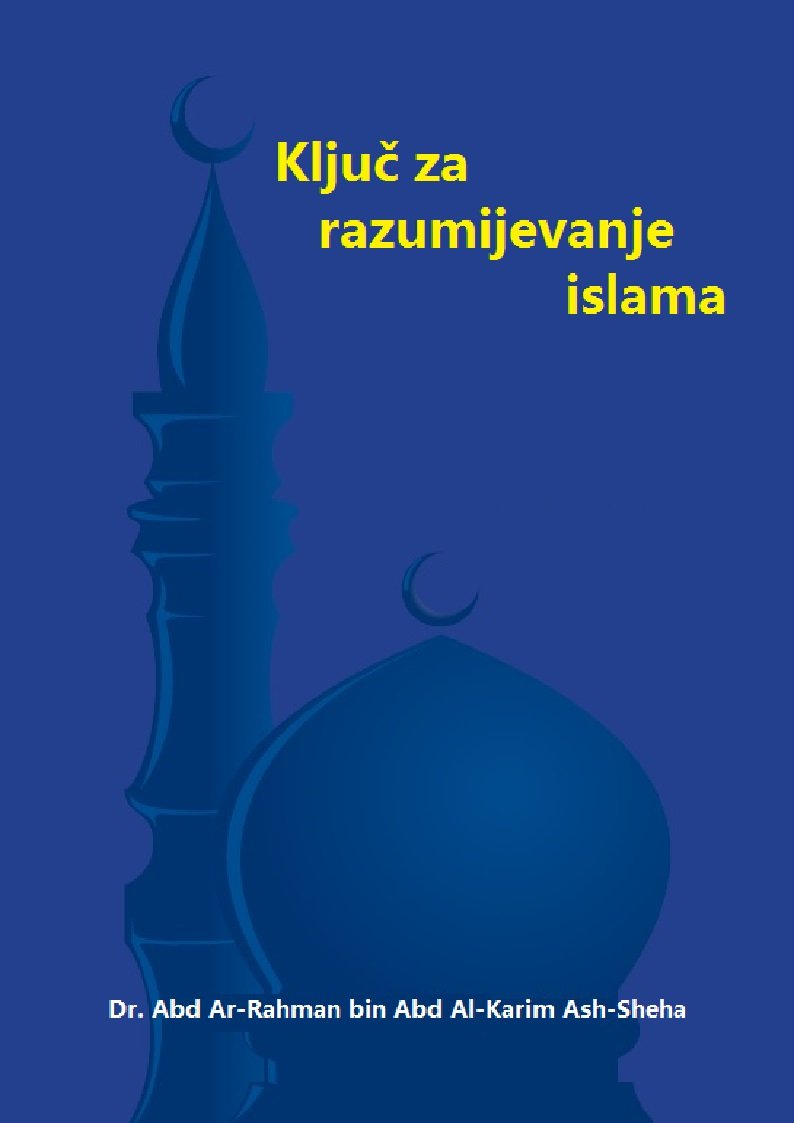 Ključ za razumijevanje islama