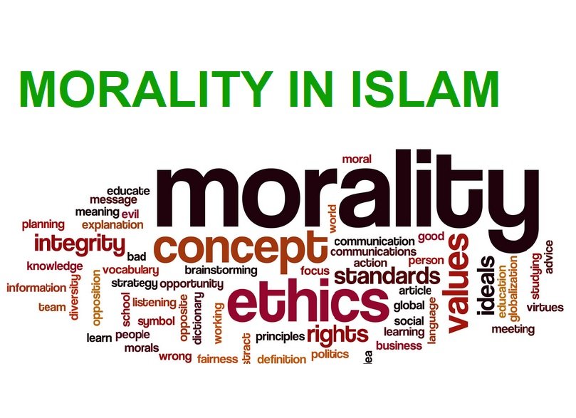 MORALITY IN ISLAM (LEAFLET)