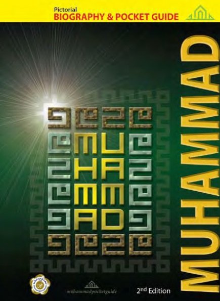 MUHAMMAD (PBUH) Pictorial Biography & Pocket Guide 