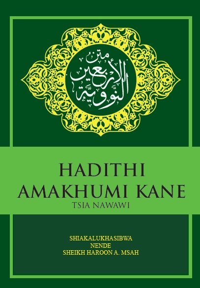 HADITHI AMAKHUMI KANE TSIA NAWAWI