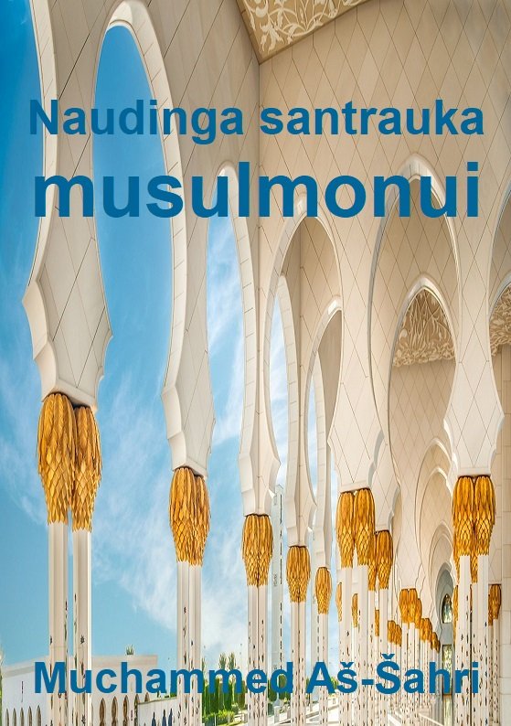 Naudinga santrauka musulmonui