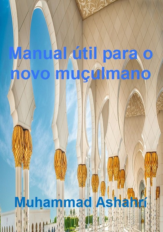 Manual útil para o novo muçulmano