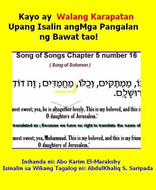 Kayo ay Walang Karapatan Upang Isalin angMga Pangalan ng Bawat tao!