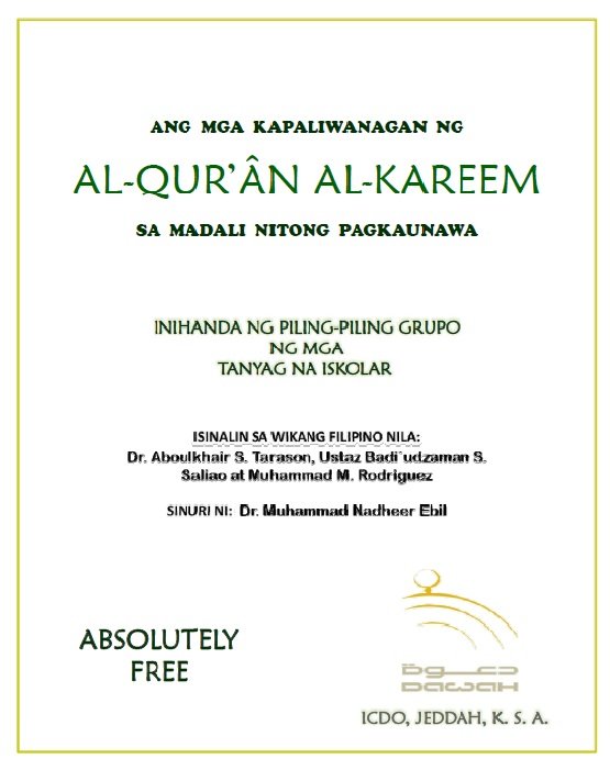 ANG MGA KAPALIWANAGAN NG AL-QUR’ÂN AL-KAREEM SA MADALI NITONG PAGKAUNAWA (Vol: 1)