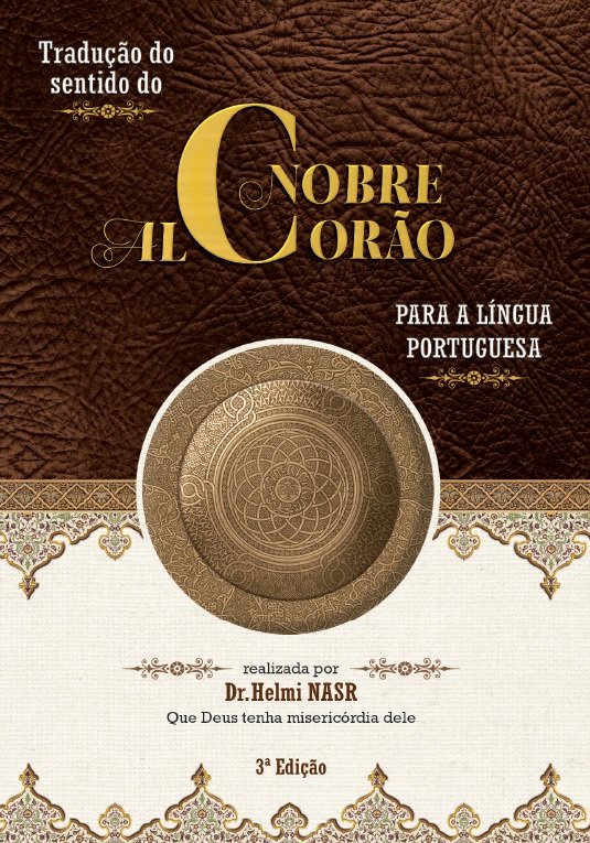 Tradução do sentido do Nobre Alcorão para a língua portuguesa