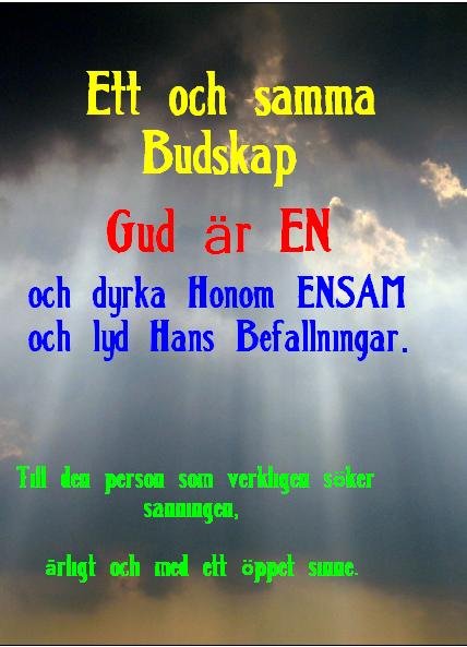 Ett och samma Budskap