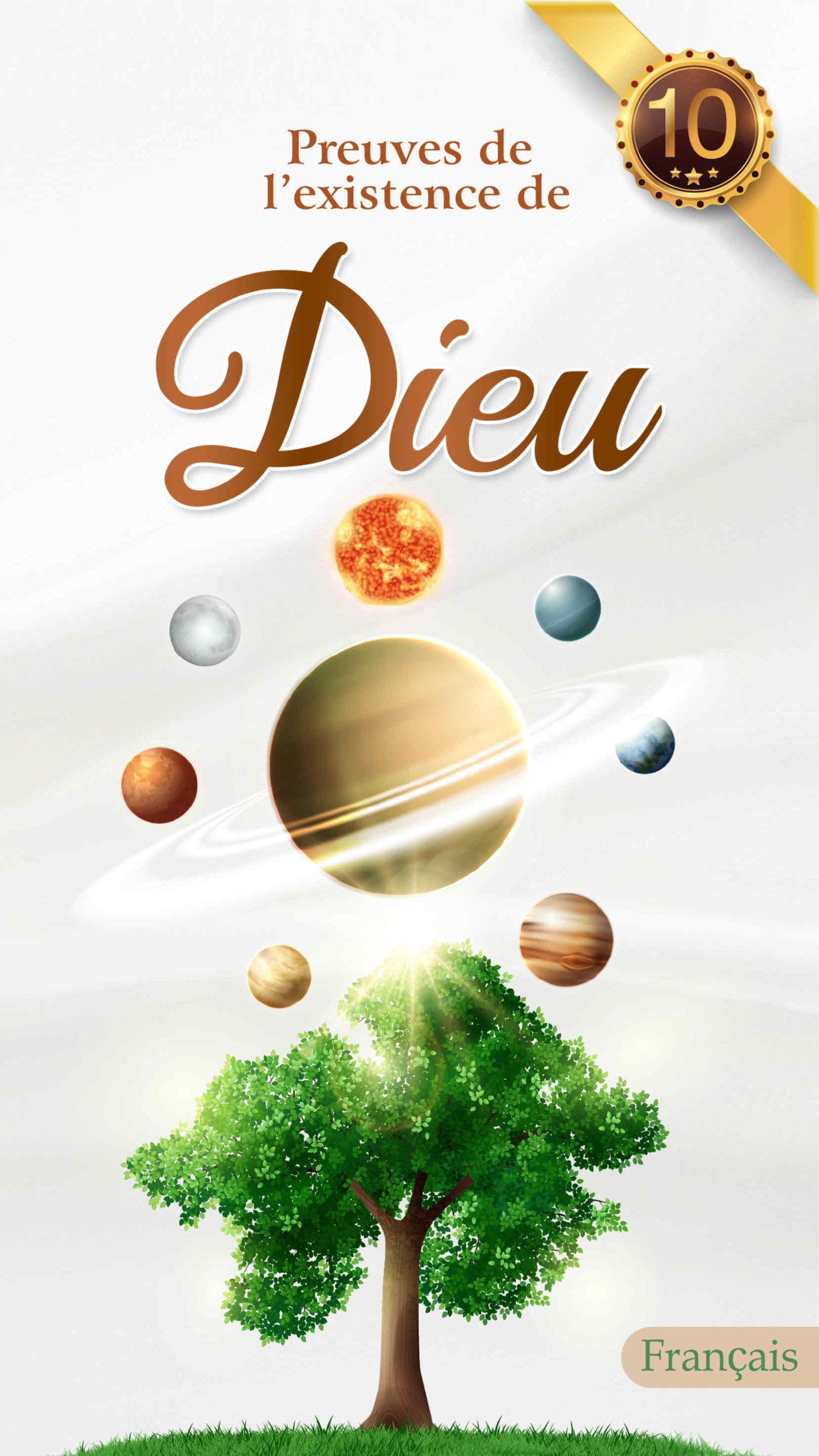 Preuves de l’existence de Dieu (Allah) - brochure