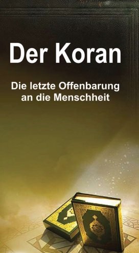 Der Koran Die letzte Offenbarung an die Menschheit