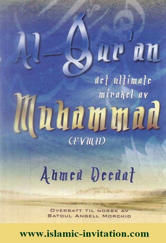 Al-Qur'an: Det ultimate mirakel av Muhammad (FVMH) 
