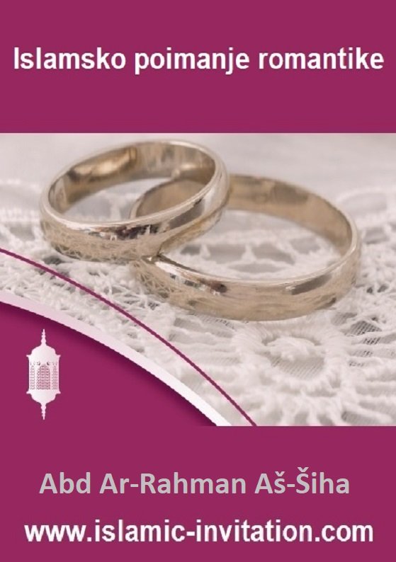 Islamsko poimanje romantike
