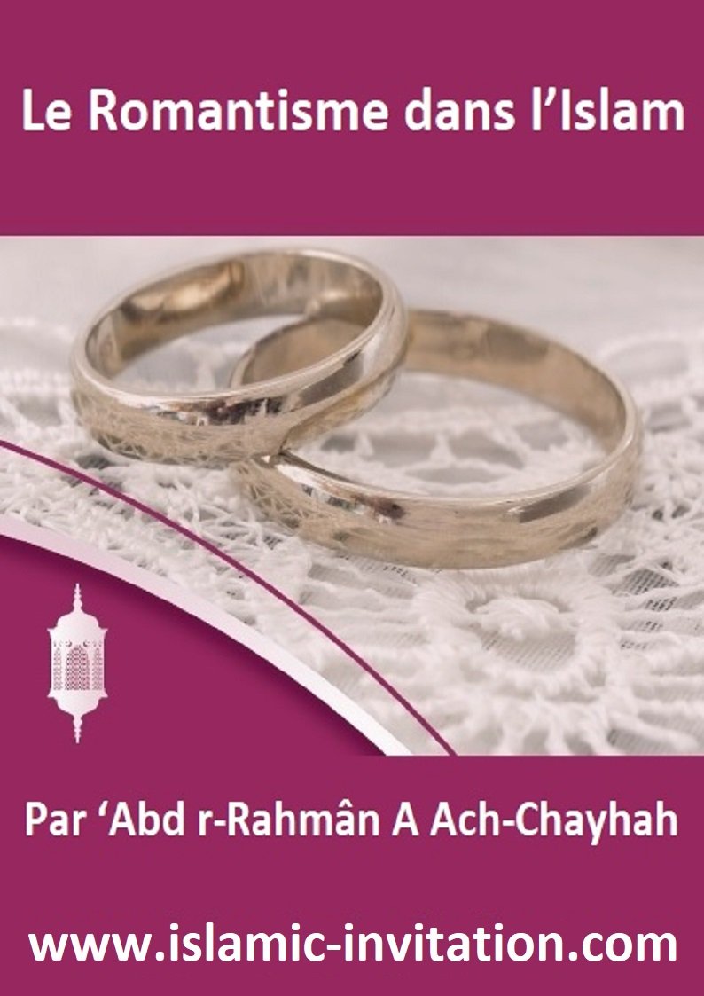 Le Romantisme dans l’Islam