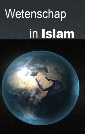 Wetenschap in Islam