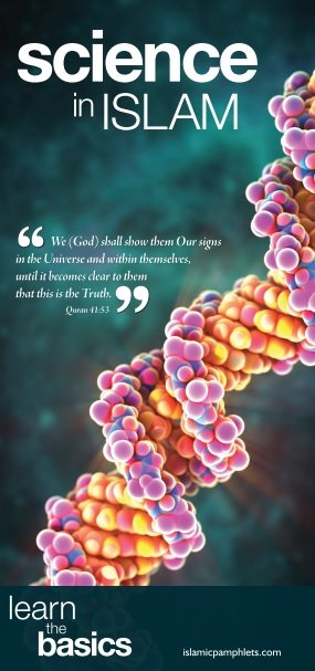 Science in Islam (2) leaflet