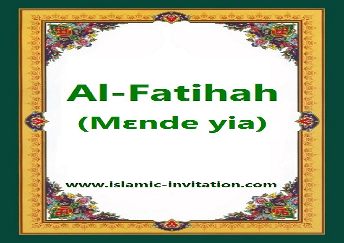 Al-Fatihah (Mɛnde yia)