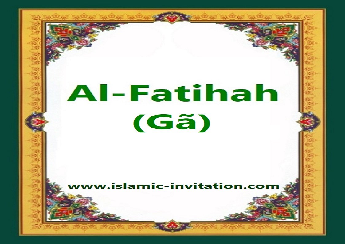 Al-Fatihah (Gã)
