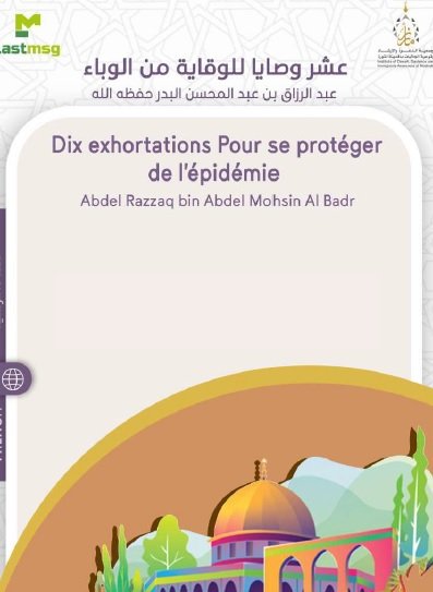 Dix exhortations Pour se protéger de l'épidémie