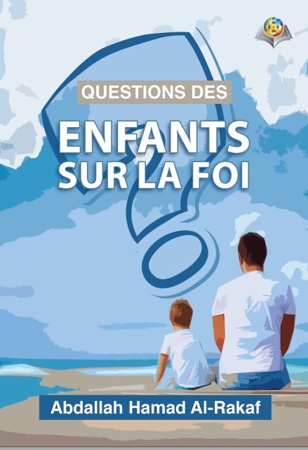 Questions des enfants sur la foi