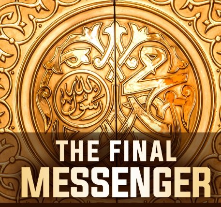 THE FINAL MESSENGER  (High Quality For Print)