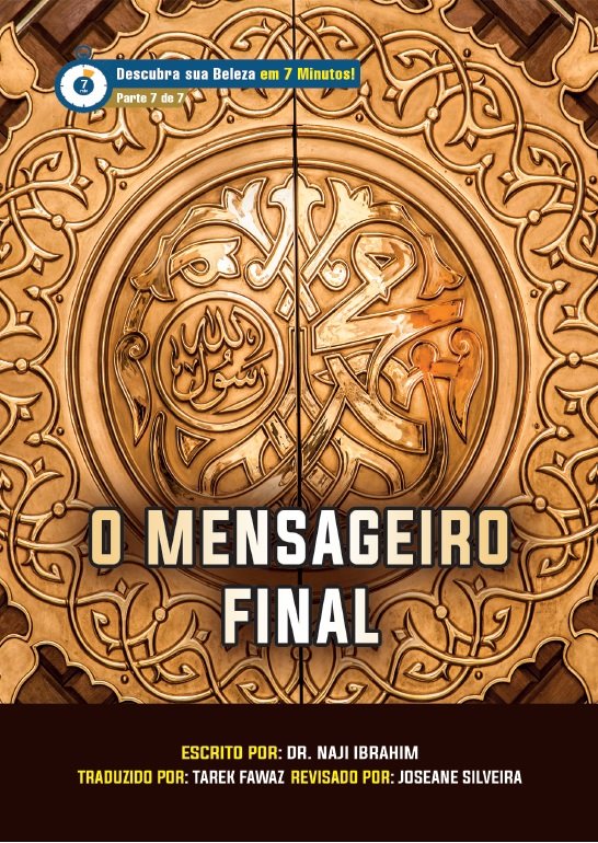 O MENSAGEIRO FINAL 