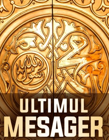 ULTIMUL MESAGER 