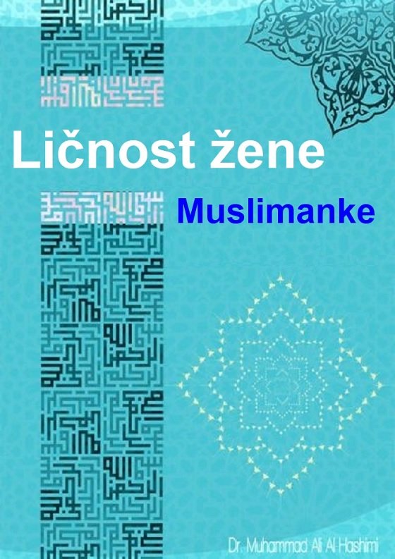 Ličnost žene Muslimanke