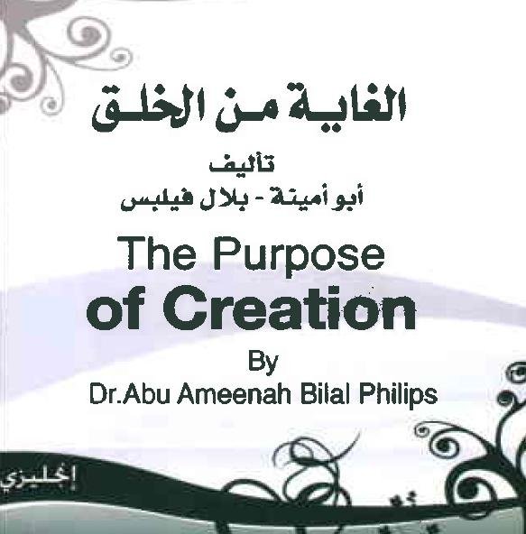 The Purpose of Creation