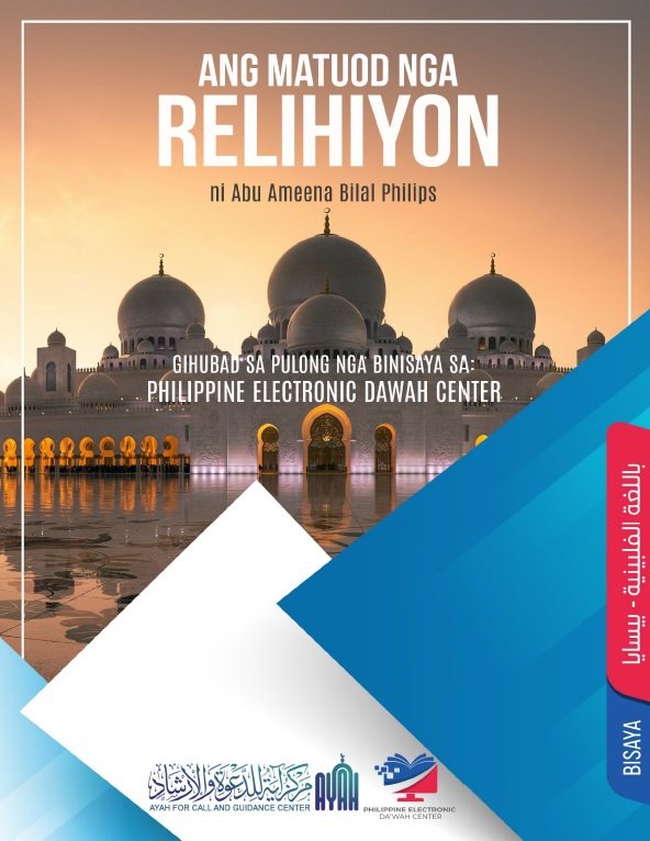 ANG MATUOD NGA RELIHIYON