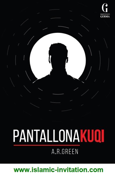 Pantallonakuqi 