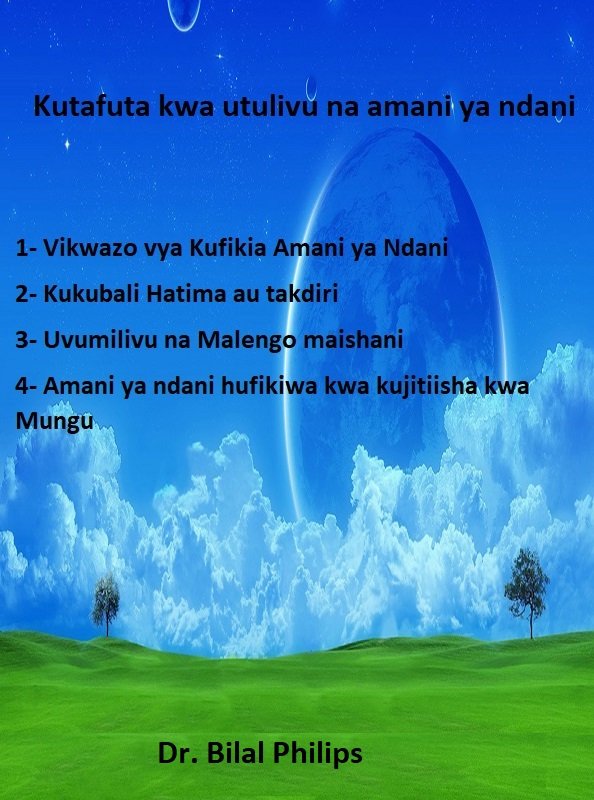 Kutafuta kwa utulivu na amani ya ndani 