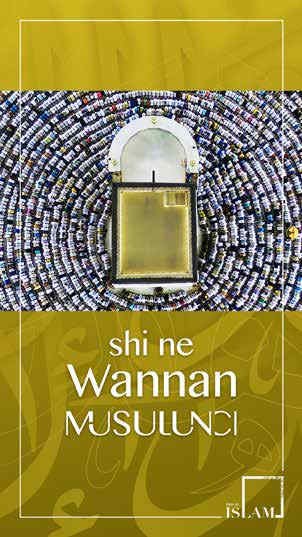 Wannan shi ne Musulunci - Karanta game da addini mafi girma cikin sauri a duniya.