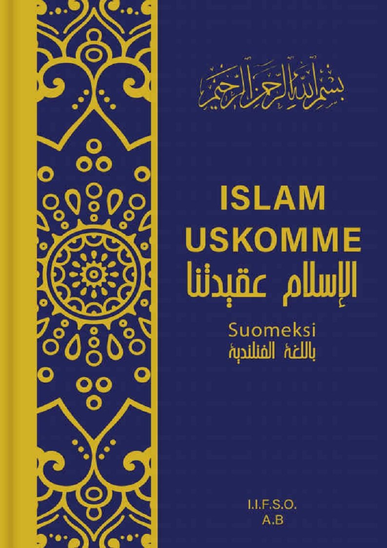 Islam Uskomme 