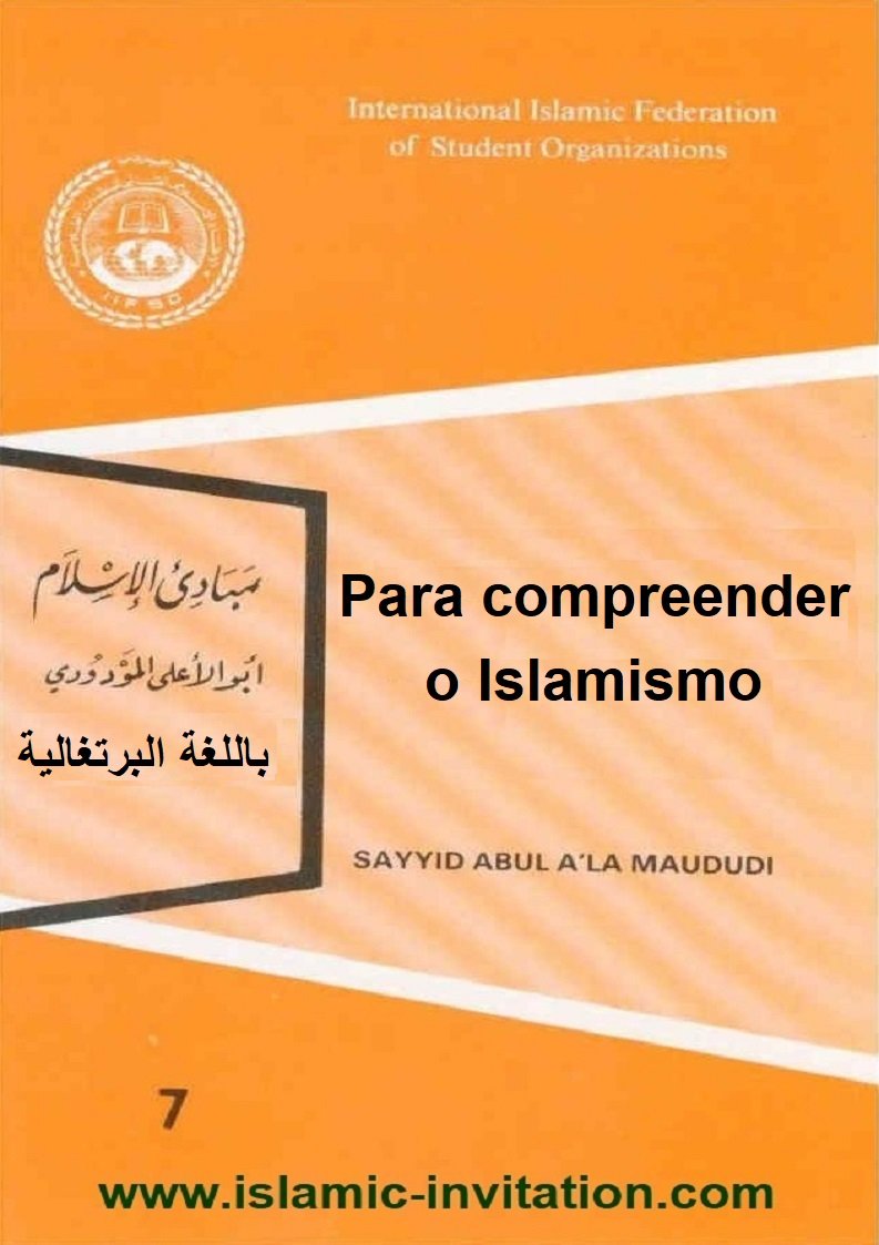 Para compreender o Islamismo