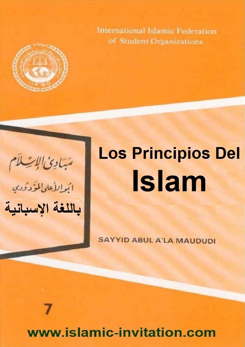Los Principios Del Islam