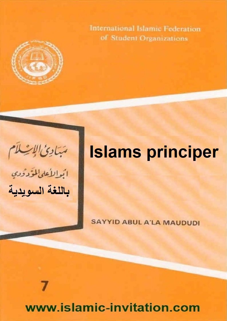 Islams principer 