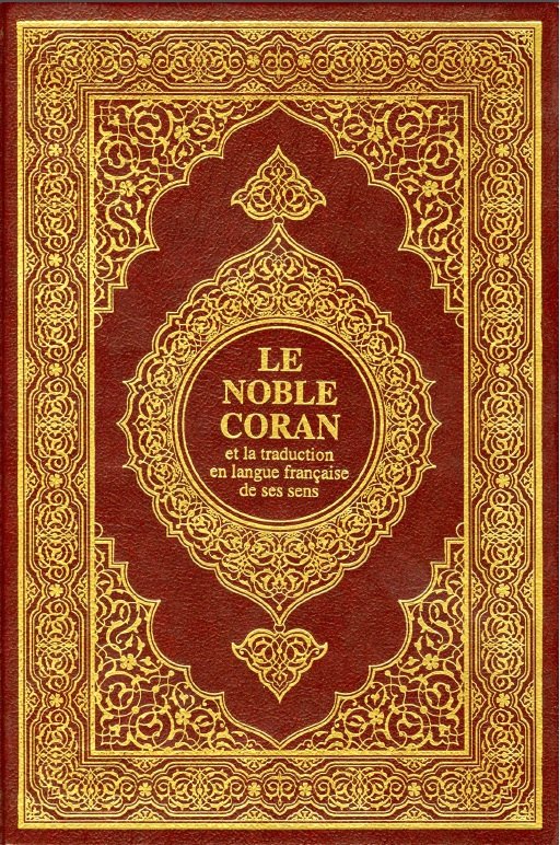Le Noble Coran et la traduction en langue francaise de ses sens