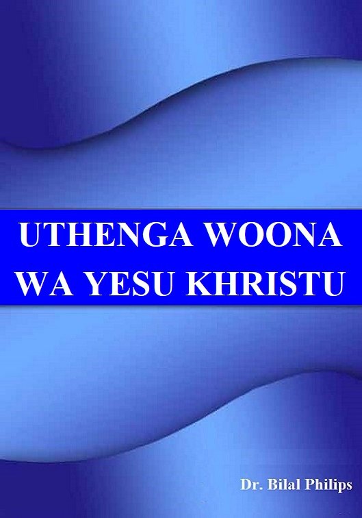 UTHENGA WOONA WA YESU KHRISTU
