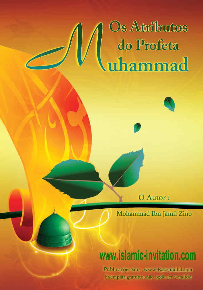 Os atributos do Profeta Muhammad  