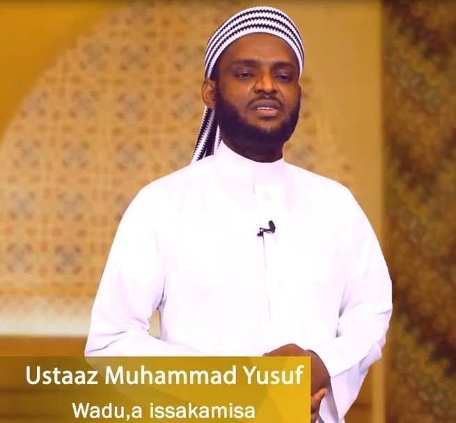  Wadu,a issakamisa  How to perform wudu/ablution in ሃድያ  (Hadiyya / Hadiyyisa)