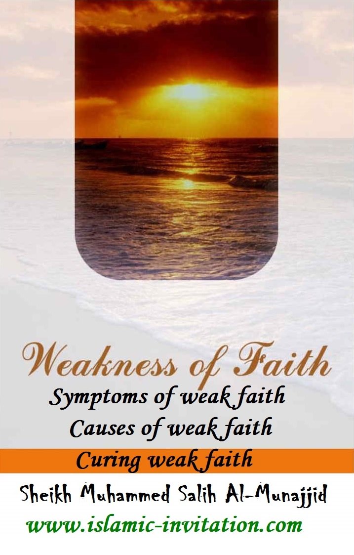 Weakness of Faith 