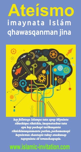Ateísmo imaynata Islám qhawasqanman jina