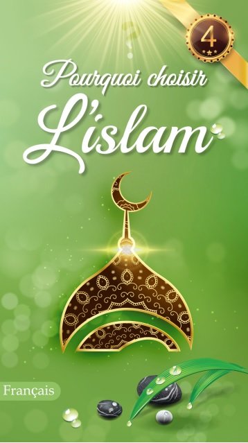 Pourquoi choisir l’islam (brochure) 