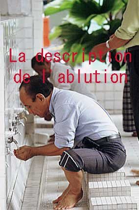 La description de l'ablution
