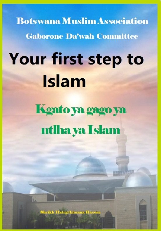 KGATO YA GAGO YA NTLHA YA ISLAM