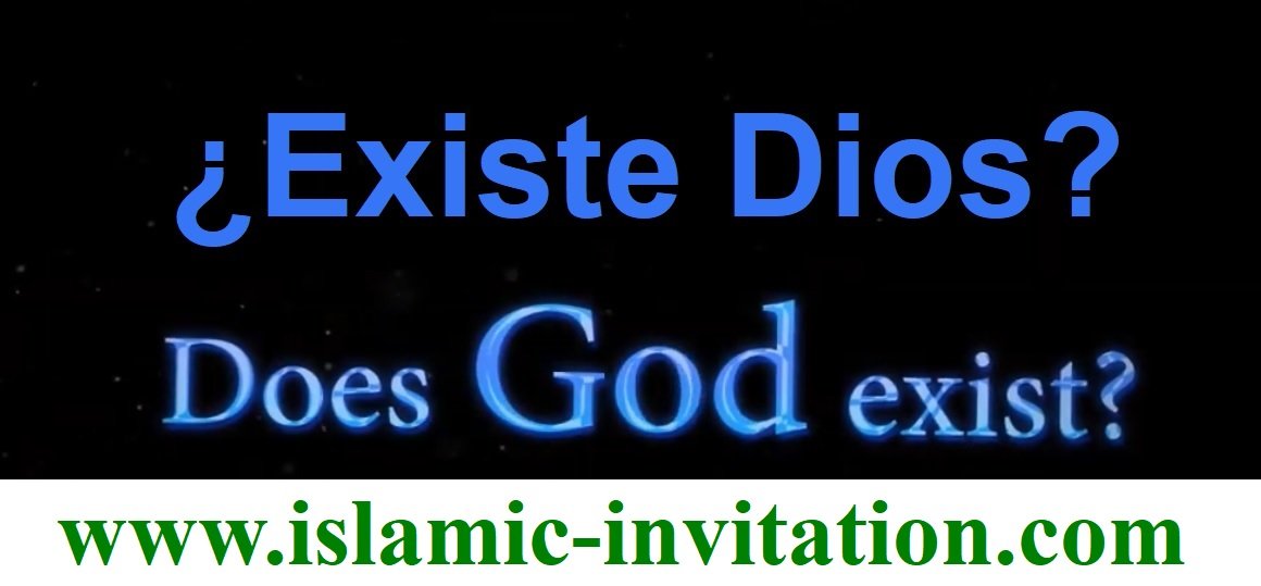 ¿Existe Dios?